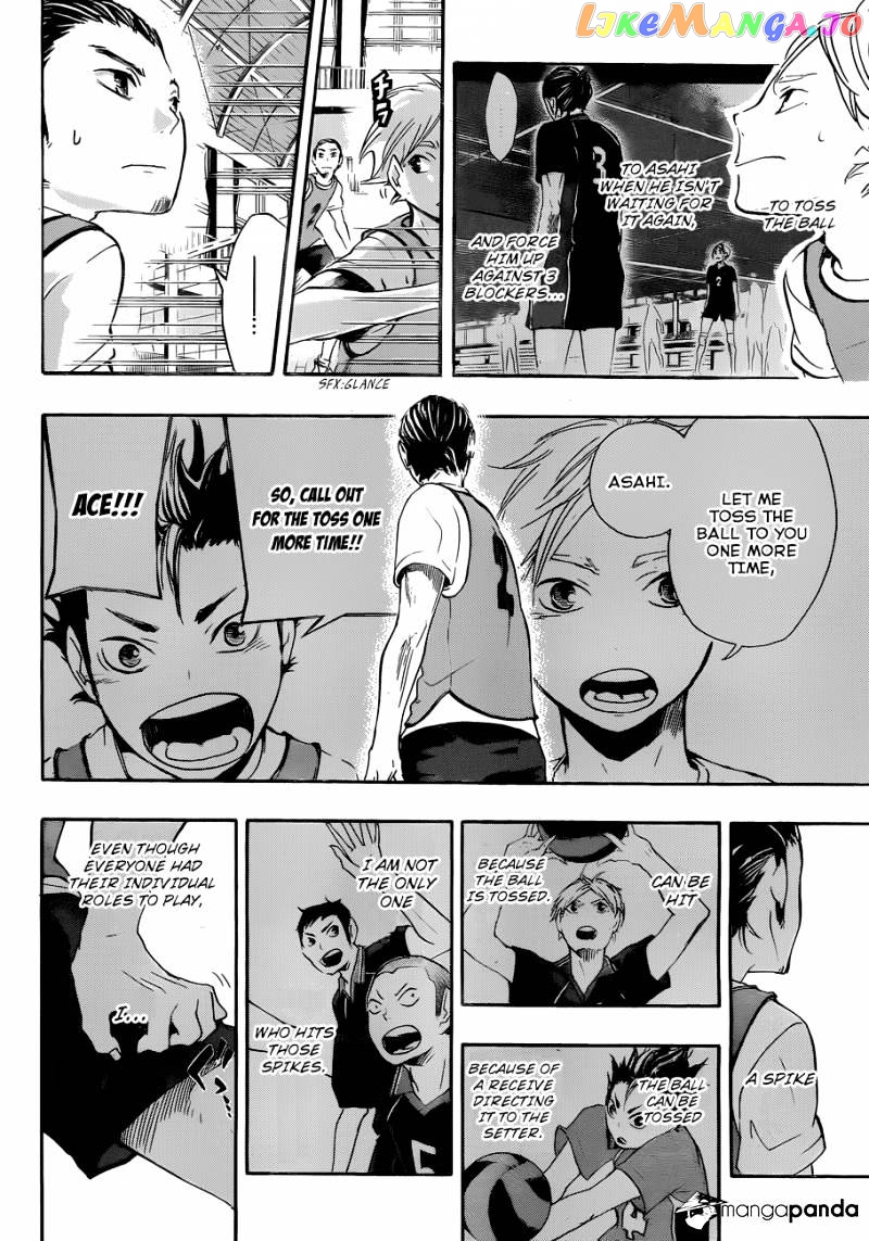 Haikyuu!!, Chapter 21 image 08